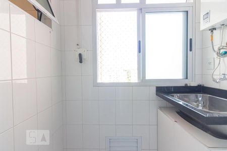 Apartamento à venda com 80m², 2 quartos e 2 vagasÁrea de serviço