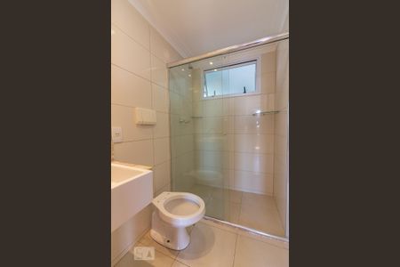 Apartamento à venda com 80m², 2 quartos e 2 vagasBanheiro