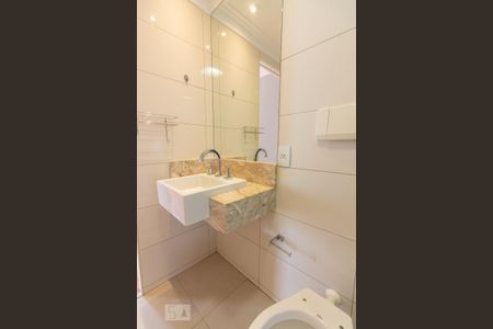 Apartamento à venda com 80m², 2 quartos e 2 vagasBanheiro