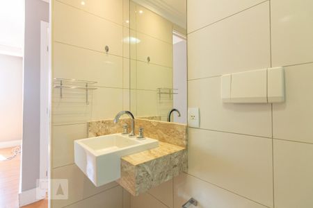 Apartamento à venda com 80m², 2 quartos e 2 vagasBanheiro