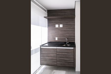 Apartamento à venda com 55m², 1 quarto e 1 vagaSacada