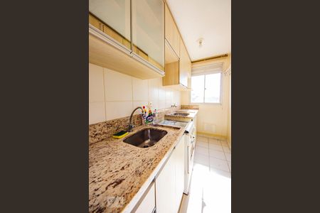 Apartamento para alugar com 42m², 2 quartos e 1 vagaCozinha/Lavanderia 