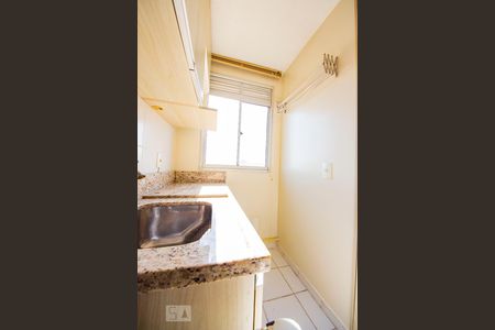 Apartamento para alugar com 42m², 2 quartos e 1 vagaCozinha/Lavanderia 