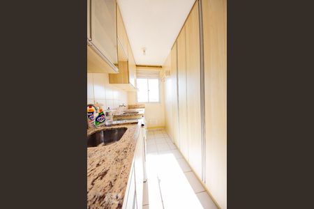 Apartamento para alugar com 42m², 2 quartos e 1 vagaCozinha/Lavanderia 