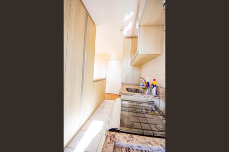 Apartamento para alugar com 42m², 2 quartos e 1 vagaCozinha/Lavanderia 