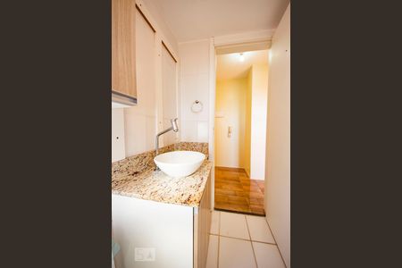 Apartamento para alugar com 42m², 2 quartos e 1 vagaBanheiro 