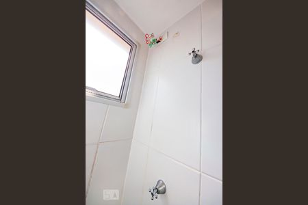 Apartamento para alugar com 42m², 2 quartos e 1 vagaBanheiro 