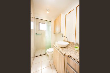 Apartamento para alugar com 42m², 2 quartos e 1 vagaBanheiro 