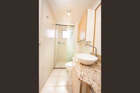 Apartamento para alugar com 42m², 2 quartos e 1 vagaBanheiro 