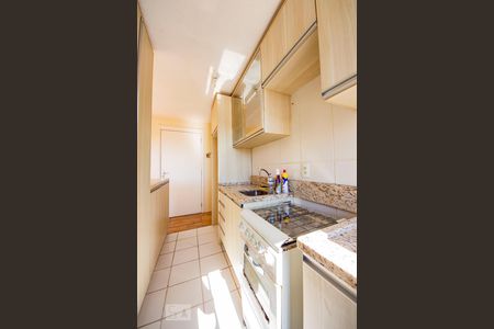 Apartamento para alugar com 42m², 2 quartos e 1 vagaCozinha/Lavanderia 