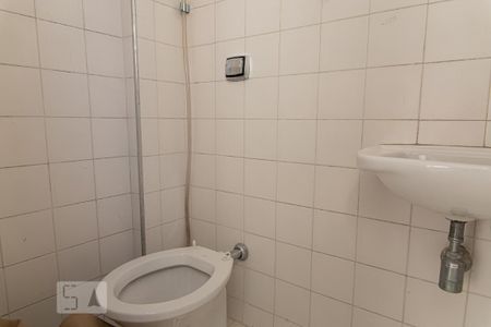 Apartamento para alugar com 130m², 2 quartos e 1 vaga Apartamento para alugar com 130m², 2 quartos e 1 vagaBanheiro de Serviço