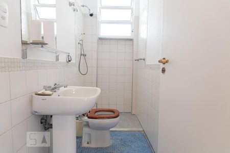 Apartamento para alugar com 130m², 2 quartos e 1 vaga Apartamento para alugar com 130m², 2 quartos e 1 vagaBanheiro 1