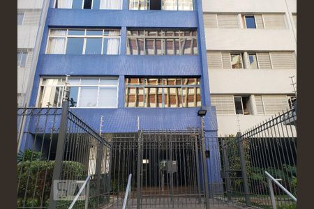 Apartamento para alugar com 130m², 2 quartos e 1 vaga Apartamento para alugar com 130m², 2 quartos e 1 vagaFachada