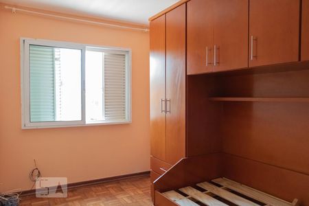 Casa para alugar com 180m², 5 quartos e 2 vagas Casa para alugar com 180m², 5 quartos e 2 vagasQuarto 3