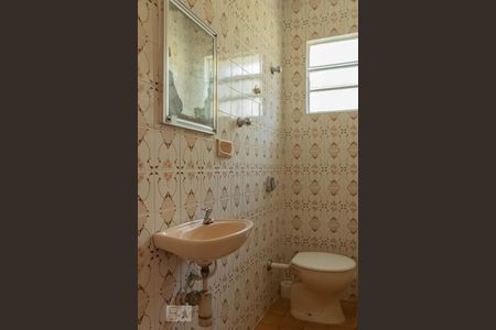 Casa para alugar com 180m², 5 quartos e 2 vagas Casa para alugar com 180m², 5 quartos e 2 vagasBanheiro da Suíte - Quarto 5