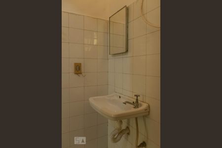 Casa para alugar com 180m², 5 quartos e 2 vagas Casa para alugar com 180m², 5 quartos e 2 vagasBanheiro da Suíte - Quarto de Serviço