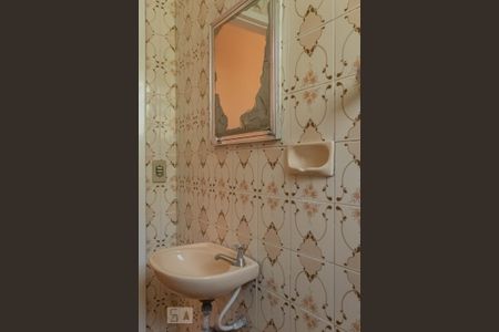 Casa para alugar com 180m², 5 quartos e 2 vagas Casa para alugar com 180m², 5 quartos e 2 vagasBanheiro da Suíte - Quarto 5