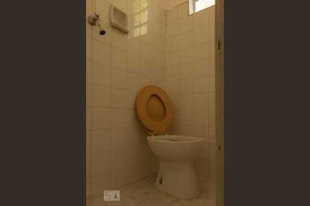 Casa para alugar com 180m², 5 quartos e 2 vagas Casa para alugar com 180m², 5 quartos e 2 vagasBanheiro da Suíte - Quarto de Serviço