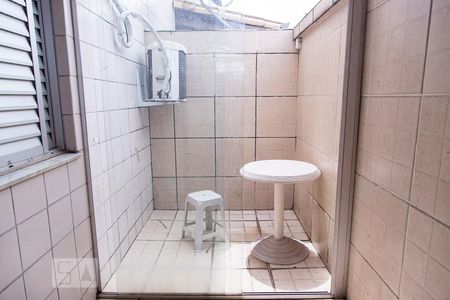 Apartamento à venda com 90m², 2 quartos e 1 vagaÁrea Privativa