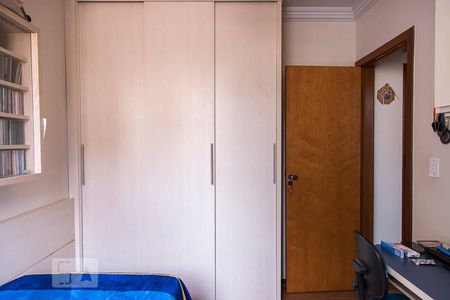 Apartamento à venda com 90m², 2 quartos e 1 vagaQuarto