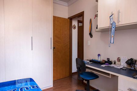 Apartamento à venda com 90m², 2 quartos e 1 vagaQuarto