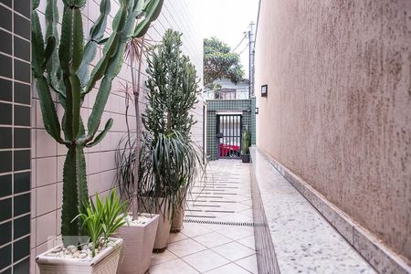 Apartamento à venda com 90m², 2 quartos e 1 vagaEntrada