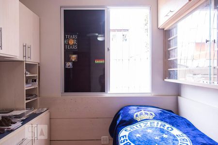 Apartamento à venda com 90m², 2 quartos e 1 vagaQuarto