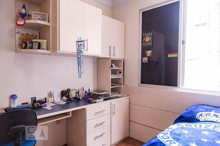 Apartamento à venda com 90m², 2 quartos e 1 vagaQuarto