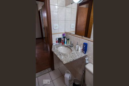 Apartamento à venda com 90m², 2 quartos e 1 vagaBanheiro Social