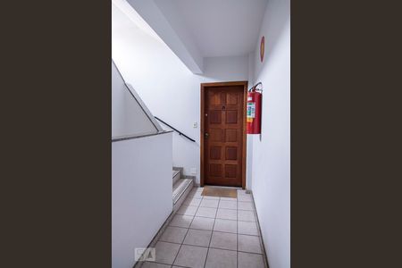 Apartamento à venda com 90m², 2 quartos e 1 vagaHall de Entrada