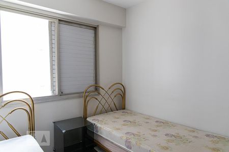 Apartamento à venda com 55m², 1 quarto e 1 vagaQuarto