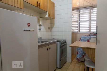 Apartamento à venda com 55m², 1 quarto e 1 vagaCozinha