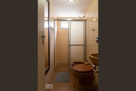 Apartamento à venda com 55m², 1 quarto e 1 vagaBanheiro