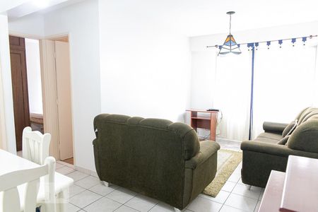 Apartamento à venda com 55m², 1 quarto e 1 vagaSala