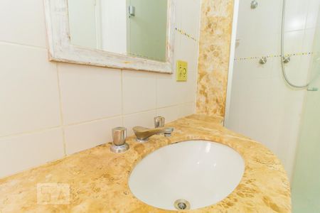 Apartamento à venda com 30m², 1 quarto e 1 vaga Apartamento à venda com 30m², 1 quarto e 1 vagaSuíte - Banheiro