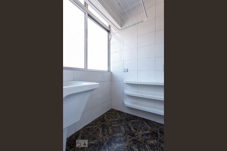 Apartamento à venda com 61m², 2 quartos e 1 vaga Apartamento à venda com 61m², 2 quartos e 1 vagaÁrea de Serviço