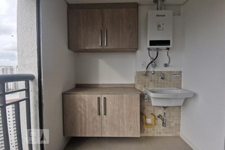 Studio para alugar com 38m², 1 quarto e 1 vagaAquecedor/Lavanderia