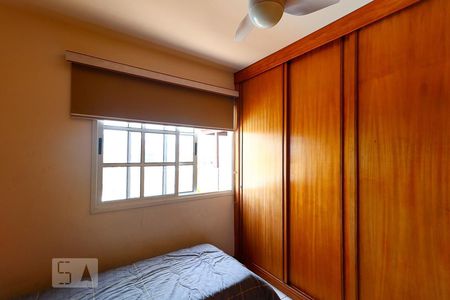 Apartamento à venda com 420m², 5 quartos e 2 vagas Apartamento à venda com 420m², 5 quartos e 2 vagasQuarto 2