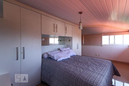Apartamento à venda com 420m², 5 quartos e 2 vagas Apartamento à venda com 420m², 5 quartos e 2 vagasSuíte 2