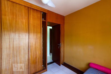 Apartamento à venda com 420m², 5 quartos e 2 vagas Apartamento à venda com 420m², 5 quartos e 2 vagasQuarto 2