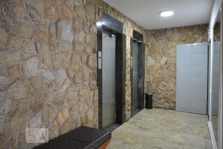 Apartamento à venda com 59m², 2 quartos e 1 vagaHall de Entrada