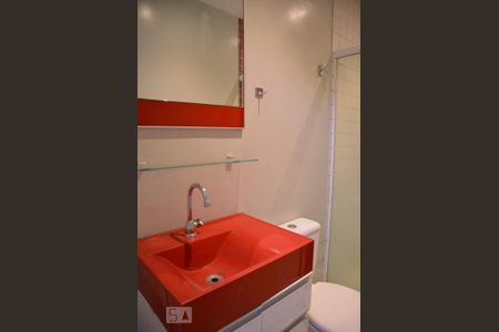 Apartamento à venda com 59m², 2 quartos e 1 vagaBanheiro da Suíte