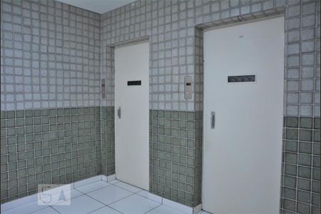 Apartamento à venda com 59m², 2 quartos e 1 vagaHall de Entrada