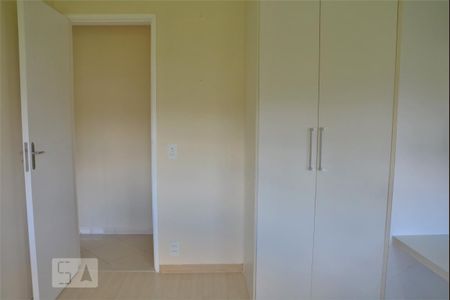 Apartamento à venda com 59m², 2 quartos e 1 vagaSuíte
