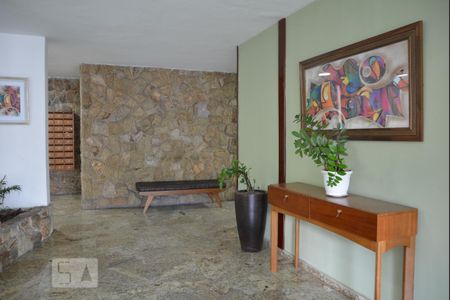Apartamento à venda com 59m², 2 quartos e 1 vagaHall de Entrada