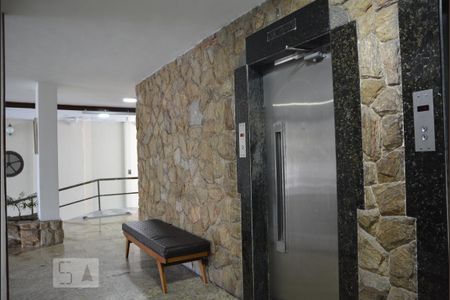 Apartamento à venda com 59m², 2 quartos e 1 vagaHall de Entrada