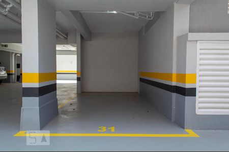 Apartamento para alugar com 53m², 1 quarto e 1 vaga Apartamento para alugar com 53m², 1 quarto e 1 vagaGaragem