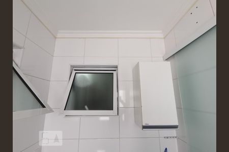 Apartamento à venda com 79m², 3 quartos e 2 vagas Apartamento à venda com 79m², 3 quartos e 2 vagasDetalhe da area de serviço