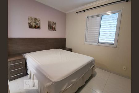 Apartamento à venda com 79m², 3 quartos e 2 vagas Apartamento à venda com 79m², 3 quartos e 2 vagasQuarto-2