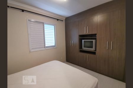 Apartamento à venda com 79m², 3 quartos e 2 vagas Apartamento à venda com 79m², 3 quartos e 2 vagasQuarto-2